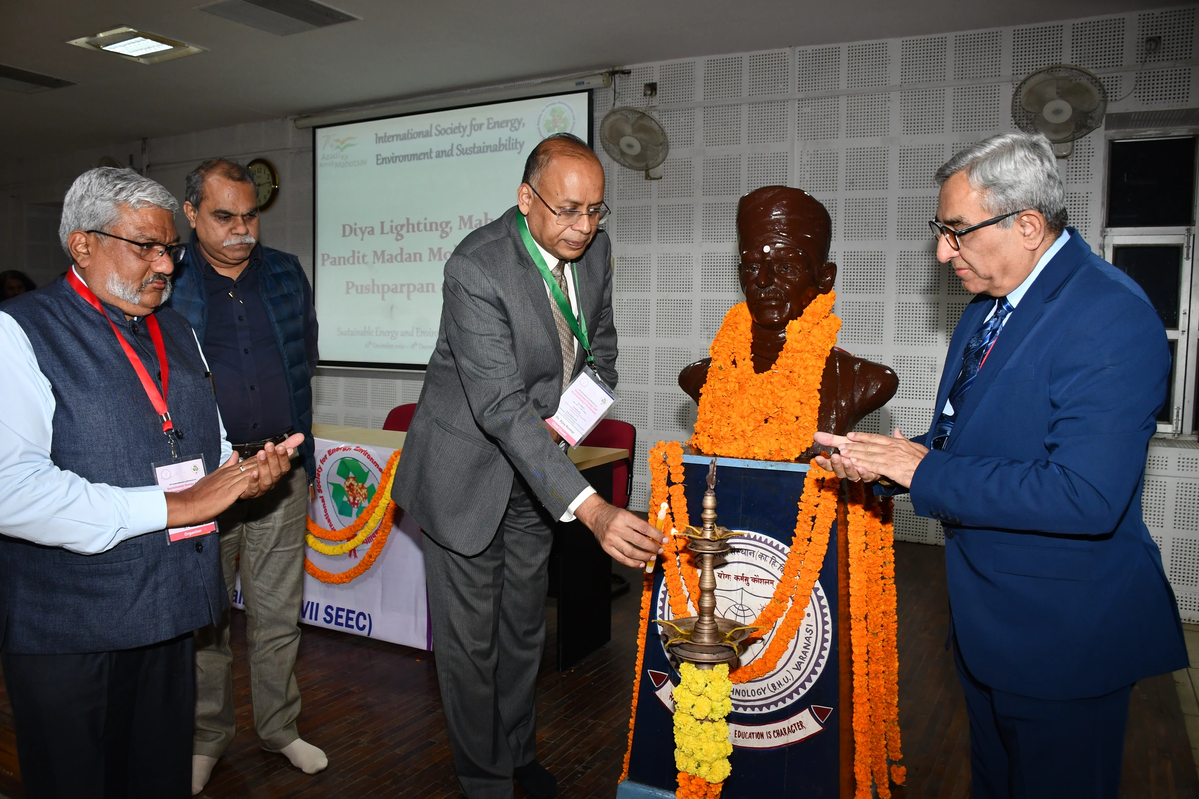 VII SEEC at IIT BHU Varanasi