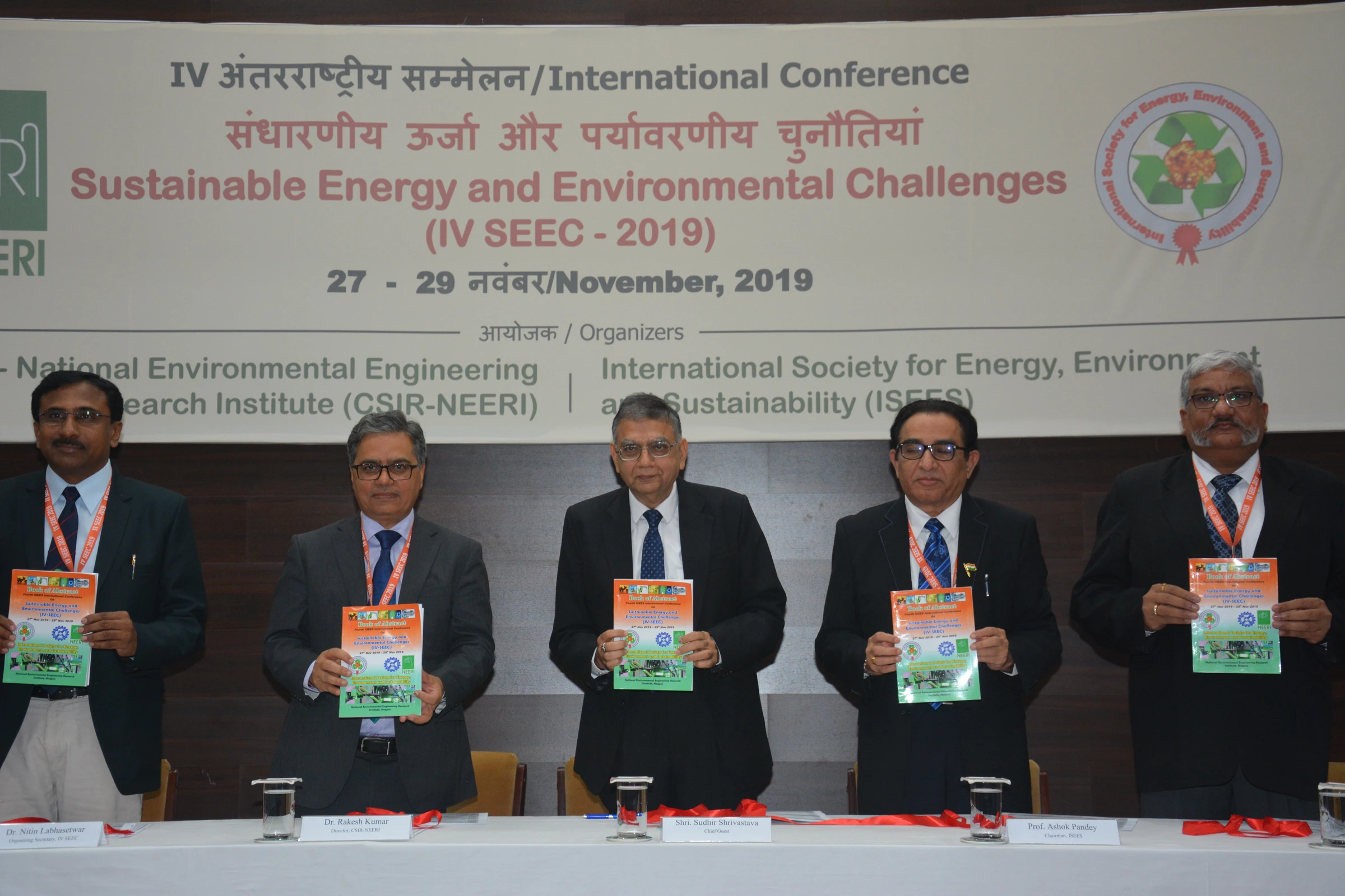 IV SEEC at NEERI Nagpur