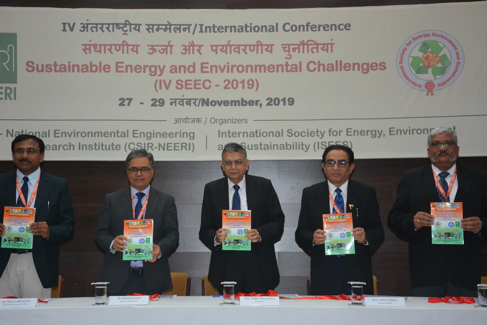 IV SEEC at NEERI Nagpur